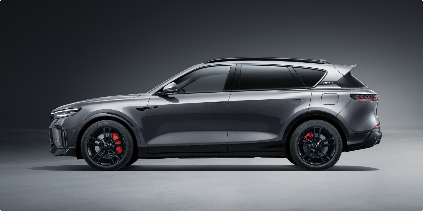 VOYAH FREE – High-Performance Range-Extended Electric SUV